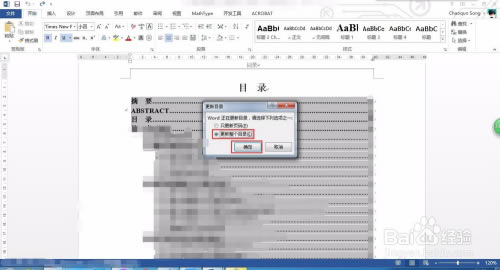 EquationرءEquationʽ༭ v3.1.0 ɫİ-վ