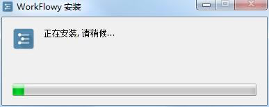 WorkFlowypcءWorkFlowyر v1.3.4 Ѱ