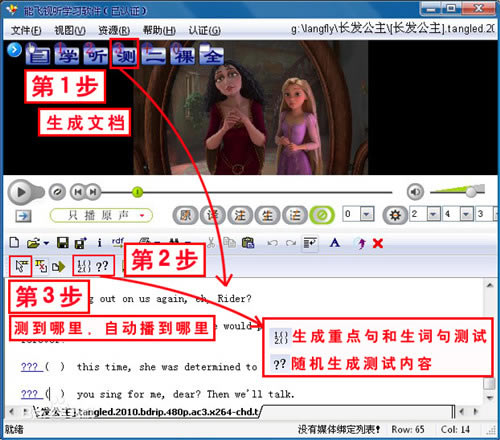 ܷӢѧϰر桿ܷӢѧϰ v8.0.2.3 ر