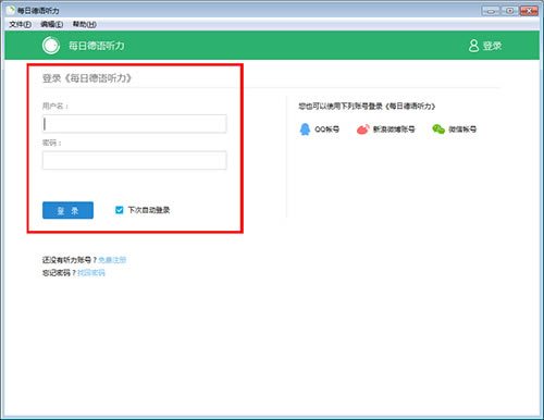 ÿյpc桿ÿյ v9.2.0 ر