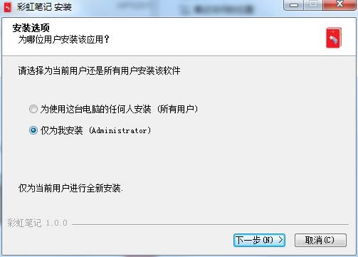 ʺʼءʺʼPC v2020 ٷѰ-վ