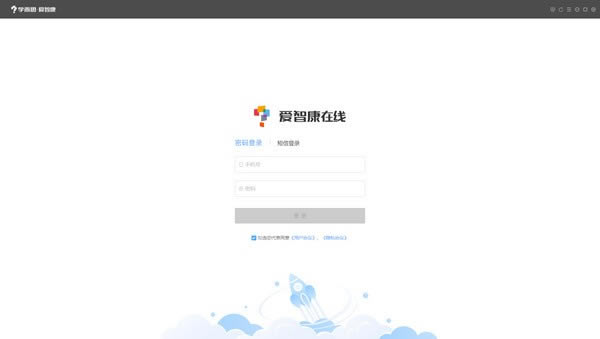 ѧ˼ǿرءѧ˼ǿ v1.2.1 ٷ汾