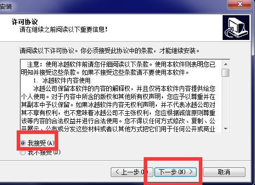 ԽĵٱͨԽĵٱͨṩ v3.1.1.6 ٷ汾