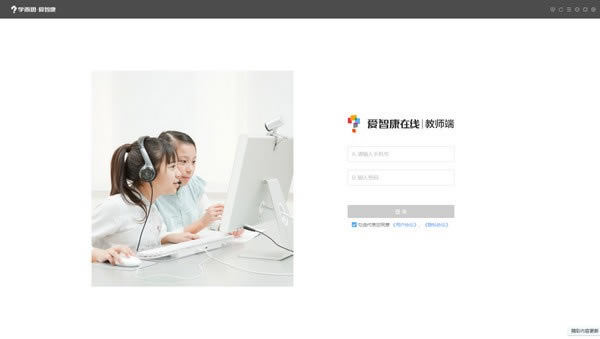 ǿʦءǿʦ v1.2.0.0 ٷ汾