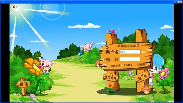 ʶѰ桿ʶṩ v4.1.1 ر