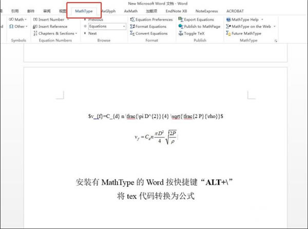 Mathpixر桿Mathpix v02.05.00017 pc
