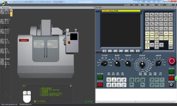 MachiningطMachiningطṩ v2.1.1.5 ٷ汾