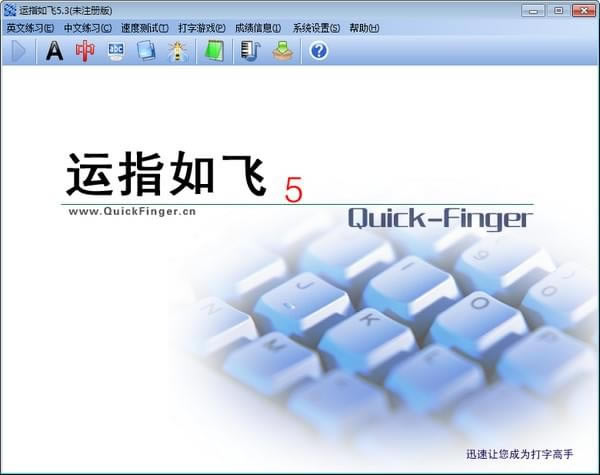 ָɡָ v5.3 ٷ汾