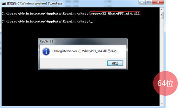 ءεpc v5.2.5.1 Ѱ