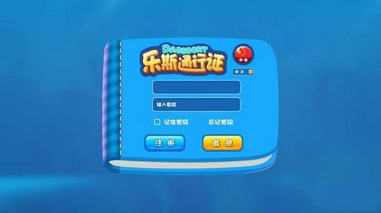 ˹pc桿˹ͻṩ v2.2.0 ٷ汾