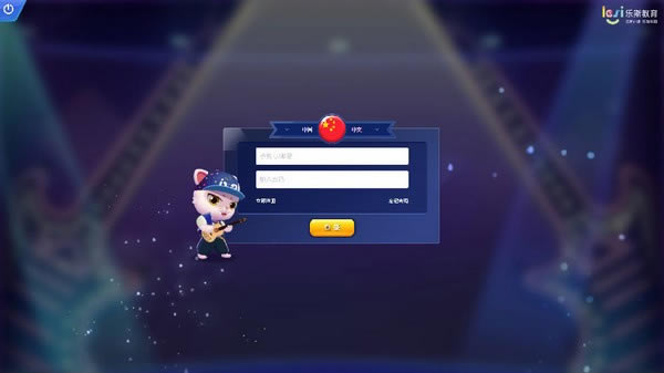 ˹ء˹pc v1.1.0 ٷ汾