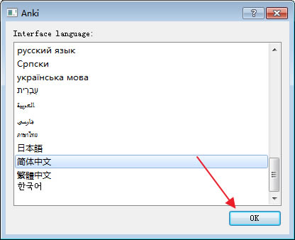 Anki°ʹý̳̽ͼ