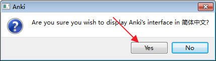 Anki°ʹý̳̽ͼ