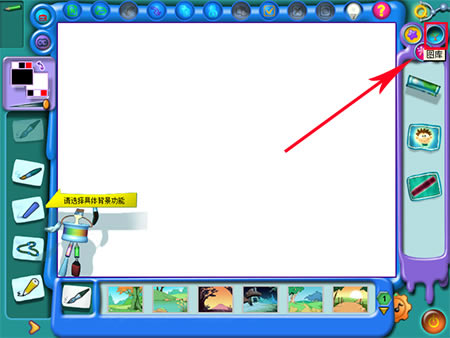 ɽṩءɽ° v1.42 pc