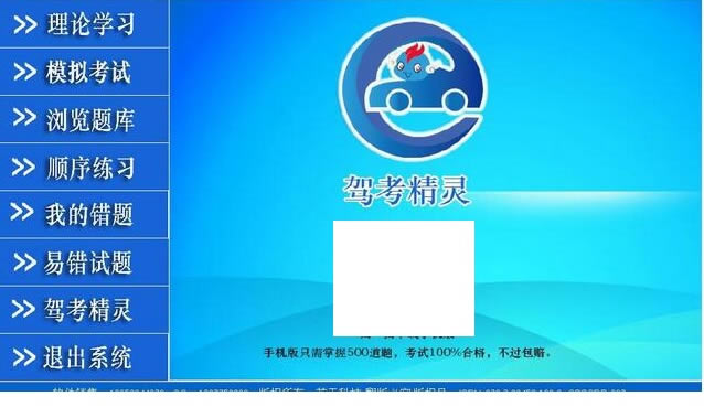 ݿpcءݿ v1.1 ٷ汾