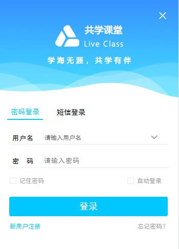 ѧѧ v1.4.0.1 ٷ汾
