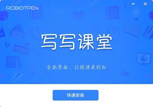ддÿͻṩءдд v3.2.6 ٷ汾