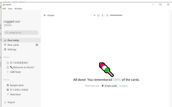 MochiرءMochi(ʼǹ) v1.5.6 ٷ汾