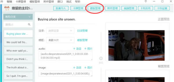 Ǻٷ汾Ǻ v2.4.1 pc