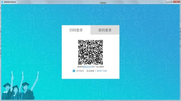 ˼ء˼ v1.8.7 pc