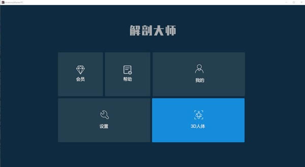 ʴʦرءʴʦ v1.0.0 ٷ汾