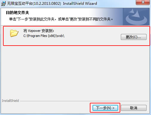 ޱءޱԶ̽ƽ̨pc v15.0 ٷ汾