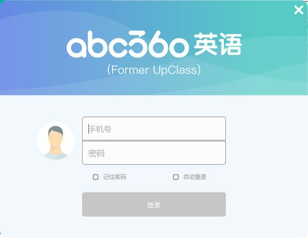 abc360Ӣءabc360Ӣ v2.0.2.2 ٷ汾