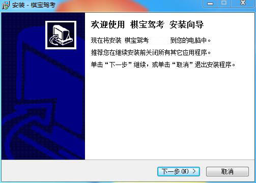 屦ݿpc桿屦ݿ v2020.8 ر