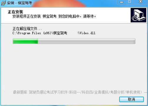 屦ݿװ3