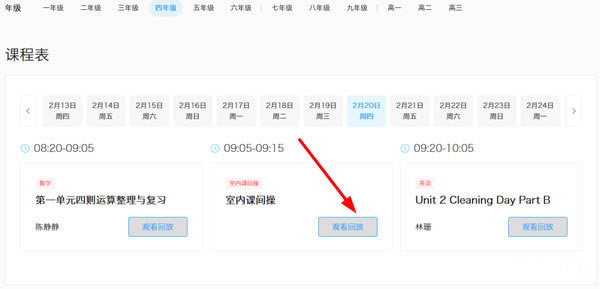 山Уء山Уٷ v2.0.9 ѵ԰-վ