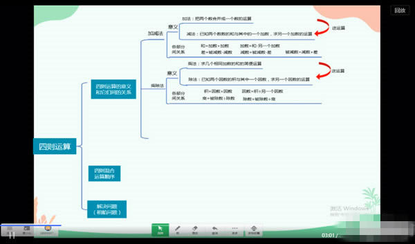 山Уء山Уٷ v2.0.9 ѵ԰-վ