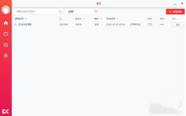 ͻṩءͻṩ v7.0.13 ٷѰ