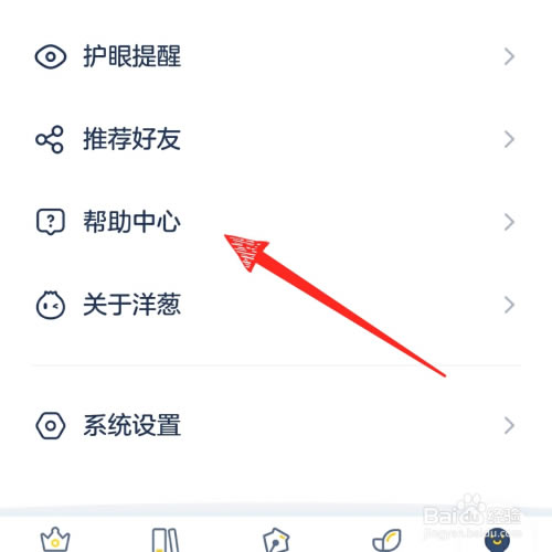 ѧԺ԰ءѧԺر v3.1.0.5 ѵ԰-վ