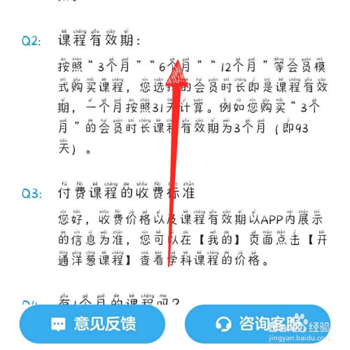 ѧԺ԰ءѧԺر v3.1.0.5 ѵ԰-վ