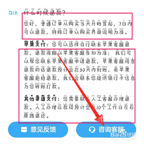 ѧԺ԰ءѧԺر v3.1.0.5 ѵ԰-վ