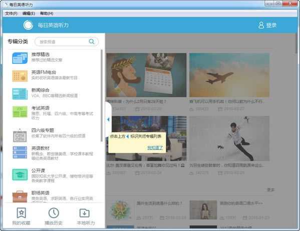 ÿӢÿӢٷ v9.1.8 pc
