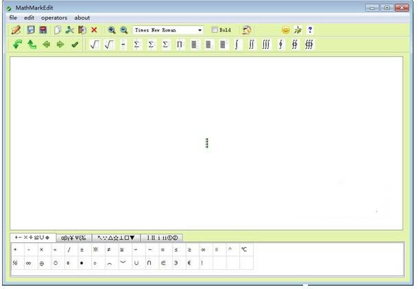 MathMarkEditİ桿mathmarkedit(ѧʽ༭) v1.0.0.0 ٷ汾