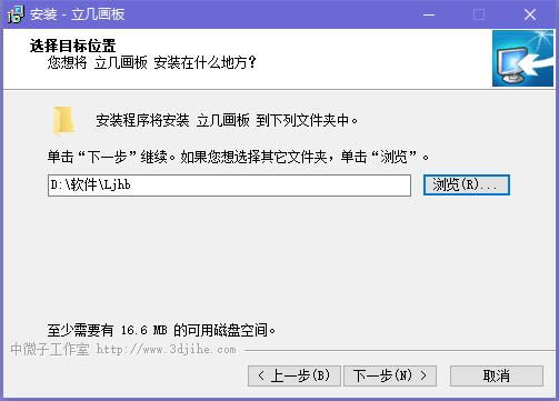 ׮؄ed׮M v6.0.5 X-վ