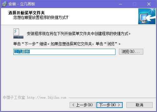 ׮؄ed׮M v6.0.5 X-վ