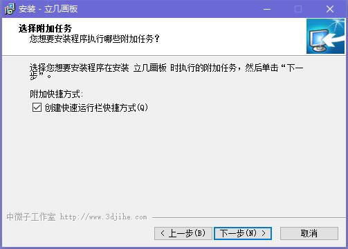 ׮؄ed׮M v6.0.5 X-վ