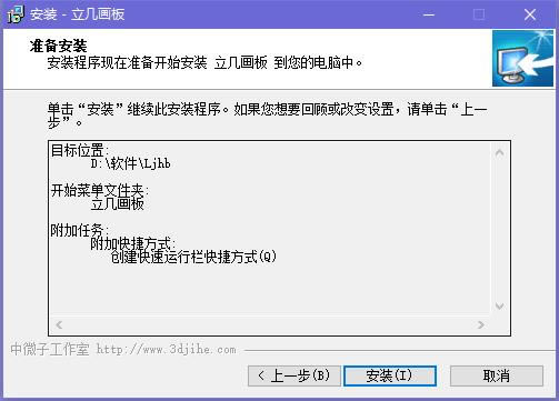 ׮؄ed׮M v6.0.5 X-վ