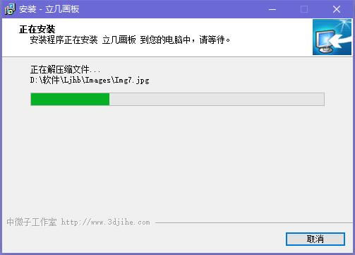 ׮؄ed׮M v6.0.5 X-վ