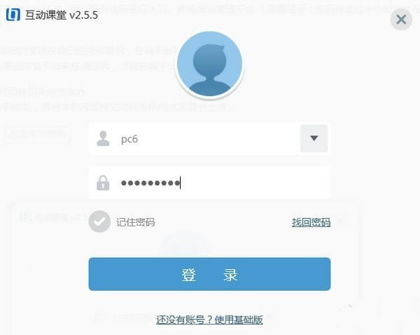 ֮㻥ùٷ汾ء֮㻥 v2.7.7 ٷ汾