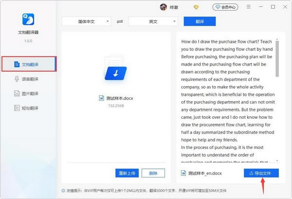 ĵءĵر v1.0.0.1 Ѱ-վ