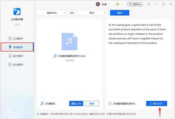 ĵءĵر v1.0.0.1 Ѱ-վ
