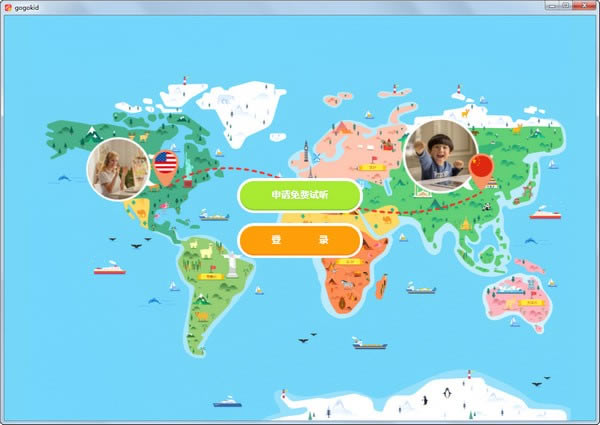 gogokidѧϰءgogokidѧϰ v2.0.3 ٷ汾