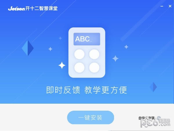 ʮǻۿʦءʮǻۿ v2.3.1 ٷ汾