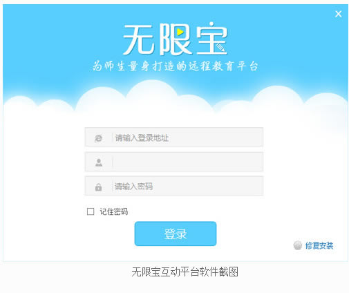 ޱ°桿ޱٷ v15.0.2020.0605 pc