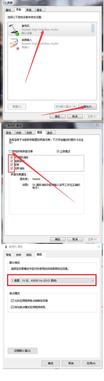 õ԰桿 v4.2.0.1094 ߵ԰-վ