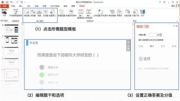 õ԰桿 v4.2.0.1094 ߵ԰-վ